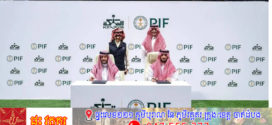 ព្រះអង្គម្ចាស់ Al Waleedរបស់ក្រុមហ៊ុន Kingdom Holding ក្លាយជាម្ចាស់ភាគហ៊ុនភាគធំនៅក្លឹប Al Hilal