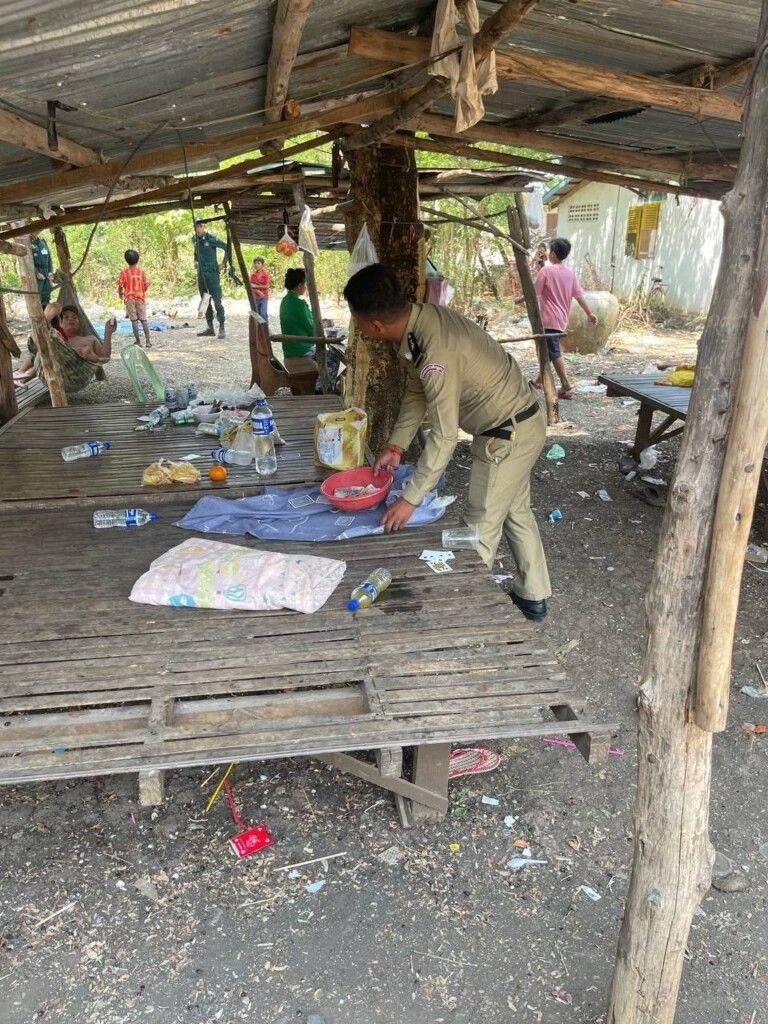 វត្ថុតាងល្បែងស៊ីសង