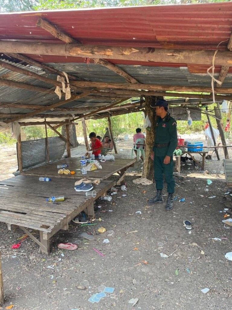 កម្លាំងសមត្ថកិច្ចចុះពិនិត្យ