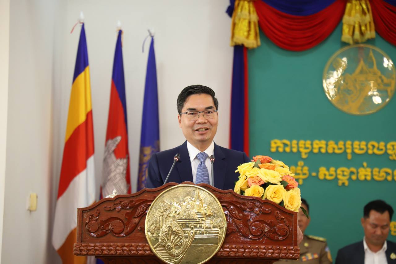 អ្នកចូលរួម