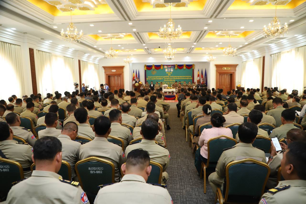 ការពិភាក្សា