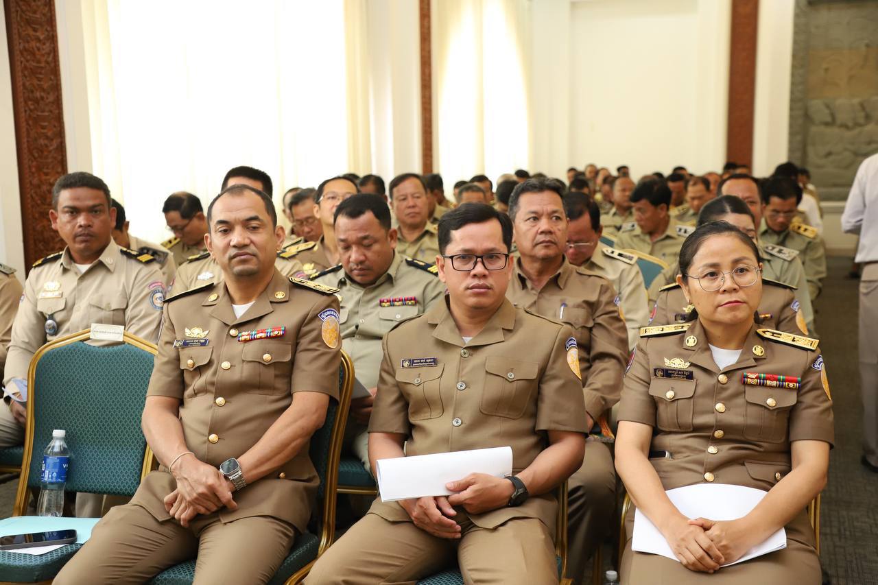 ការបង្ហាញ