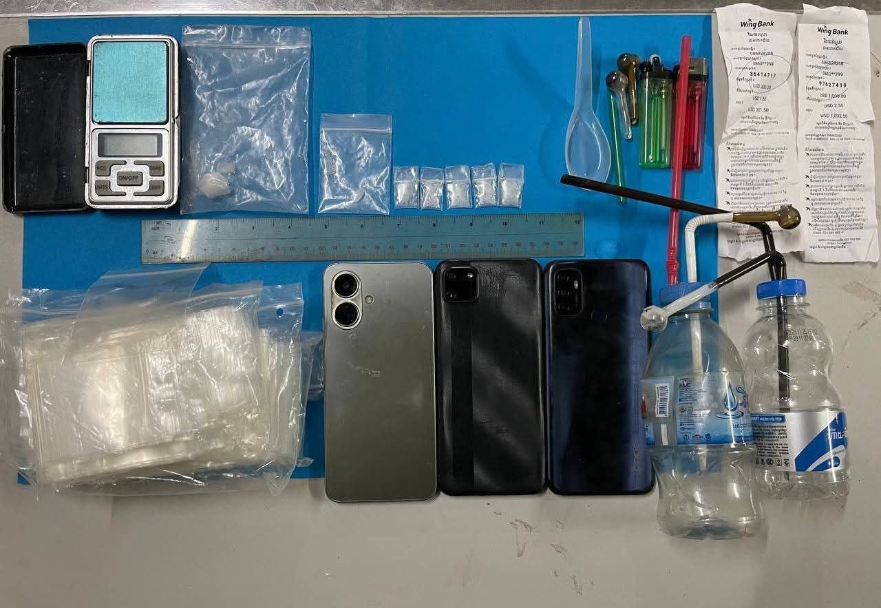 វត្ថុតាងពីកន្លែងកើតហេតុ