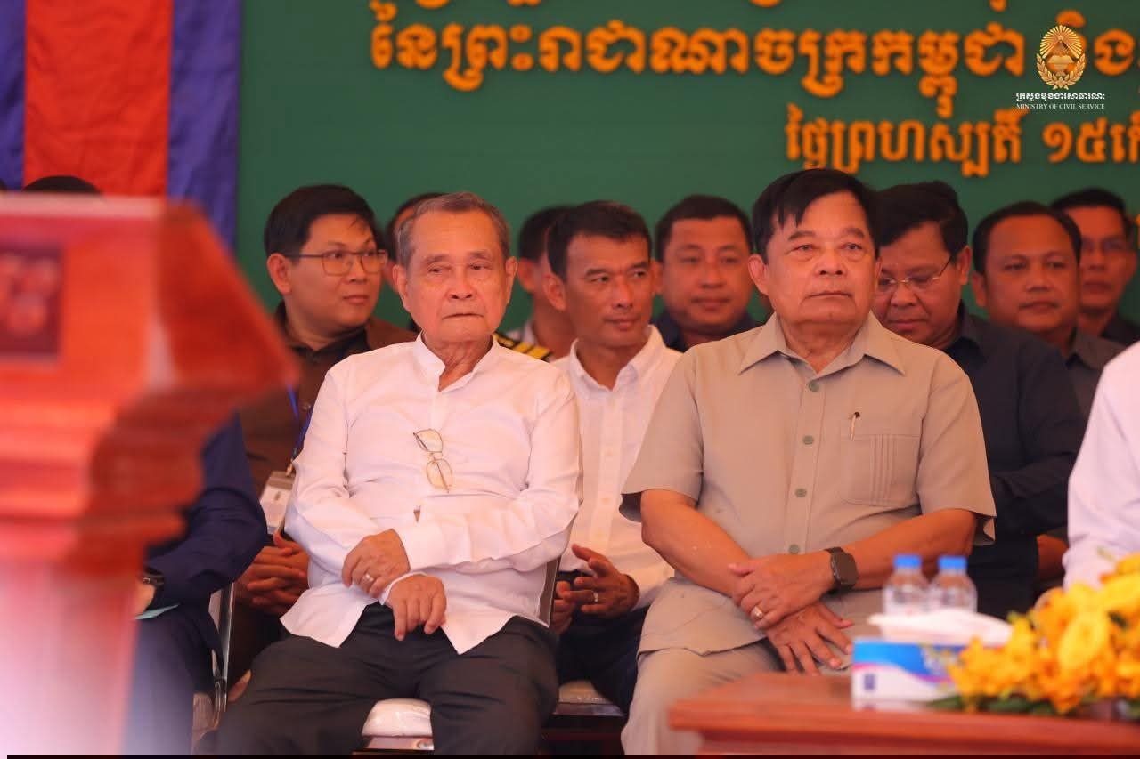 ពិធីតែងតាំងព្រះសង្ឃ