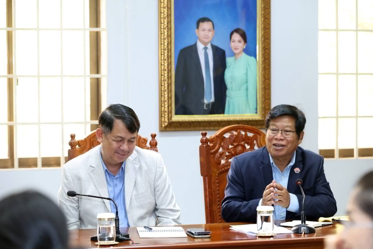 សភាពការណ៍ក្នុងការប្រជុំ
