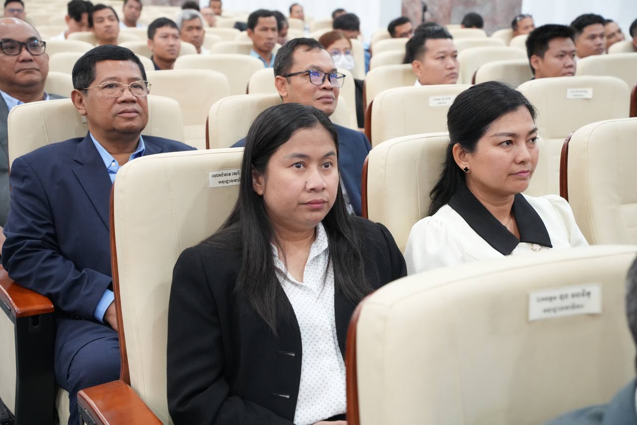 ការប្រជុំពិភាក្សាអំពីសុខភាពសំណង់