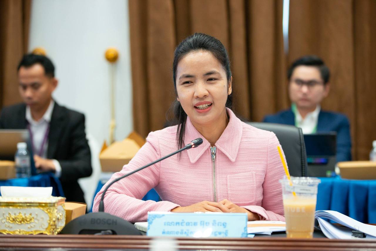 កិច្ចប្រជុំប.ស.ស.