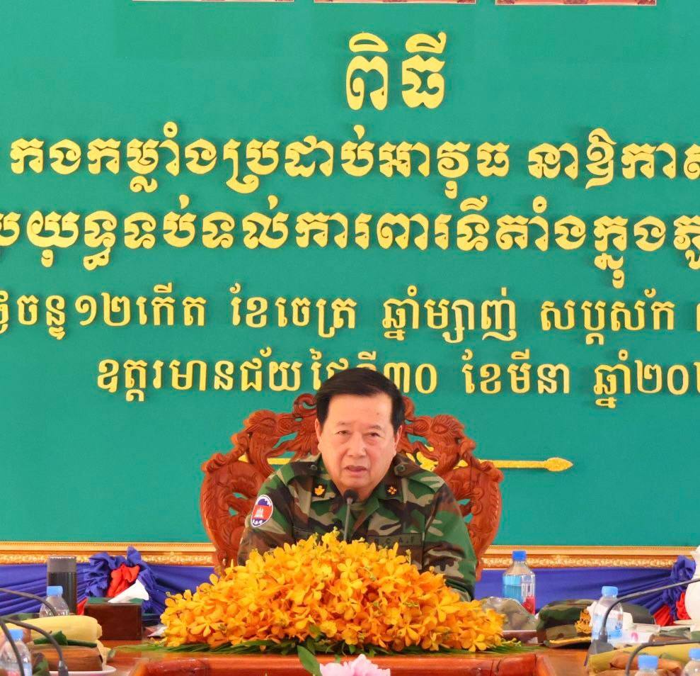 ពលទាហានកំពុងបំពេញបេសកកម្ម