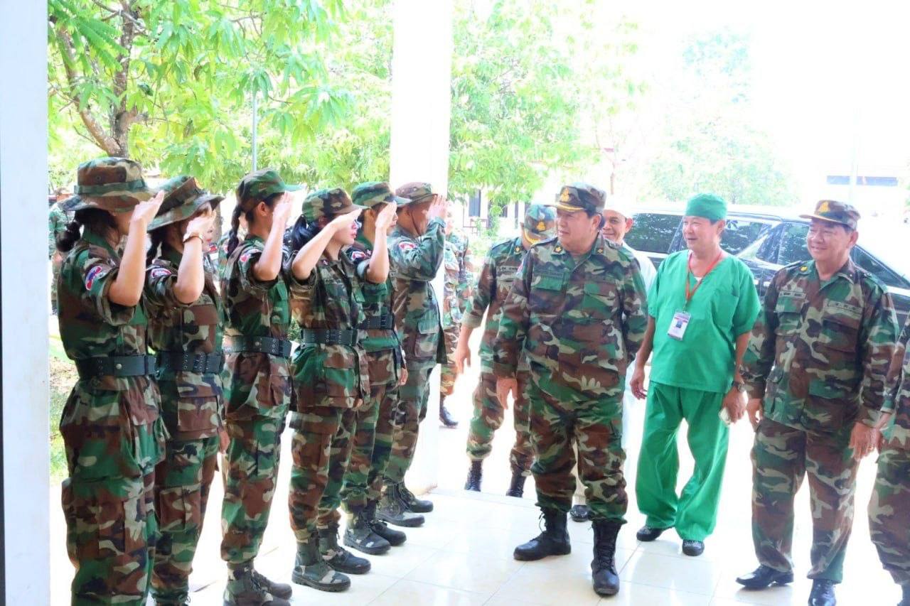 កម្មវិធីសួរសុខទុក្ខយោធិន