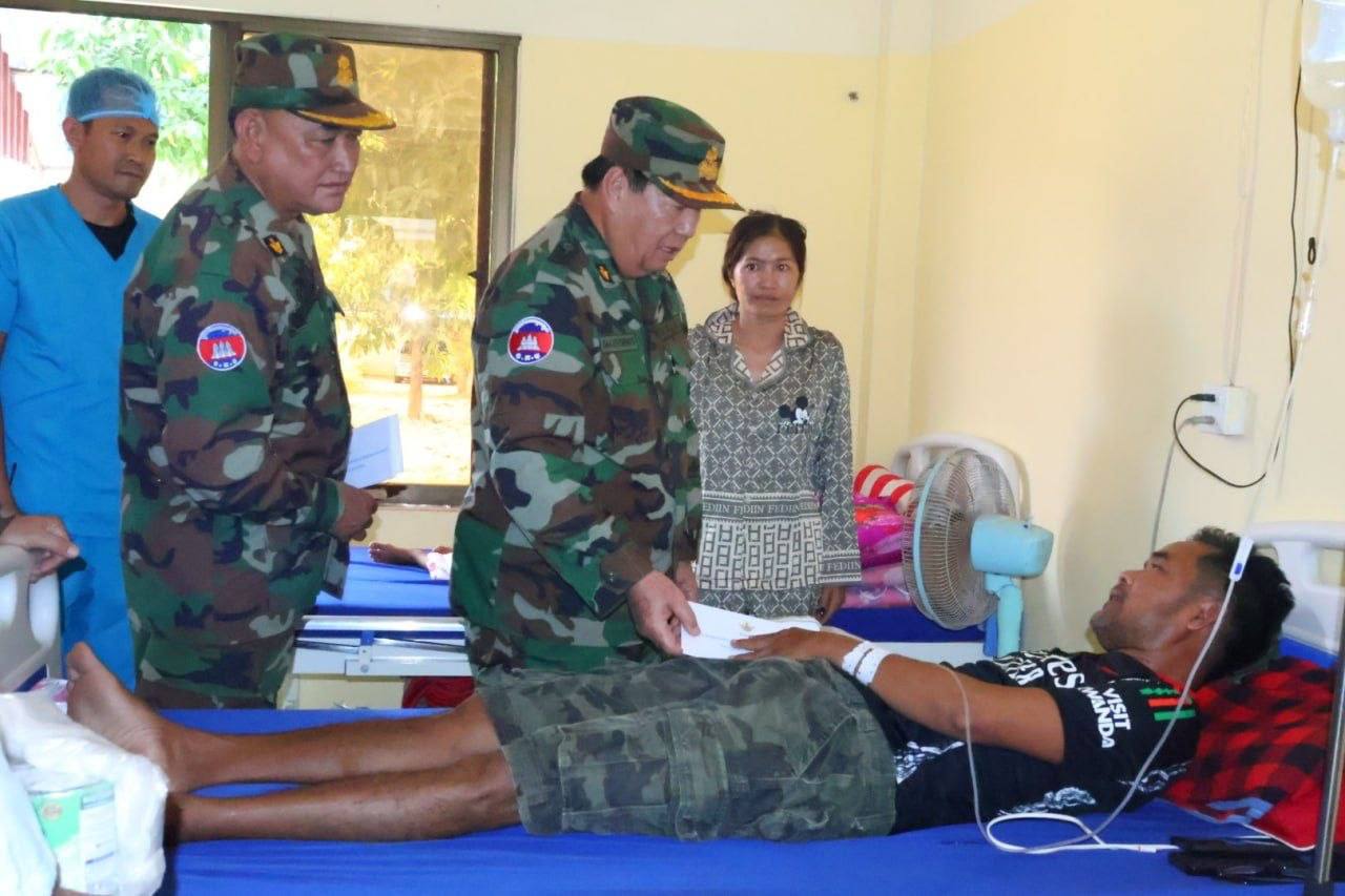 ការជូនពរពីអគ្គមេបញ្ជាការរង