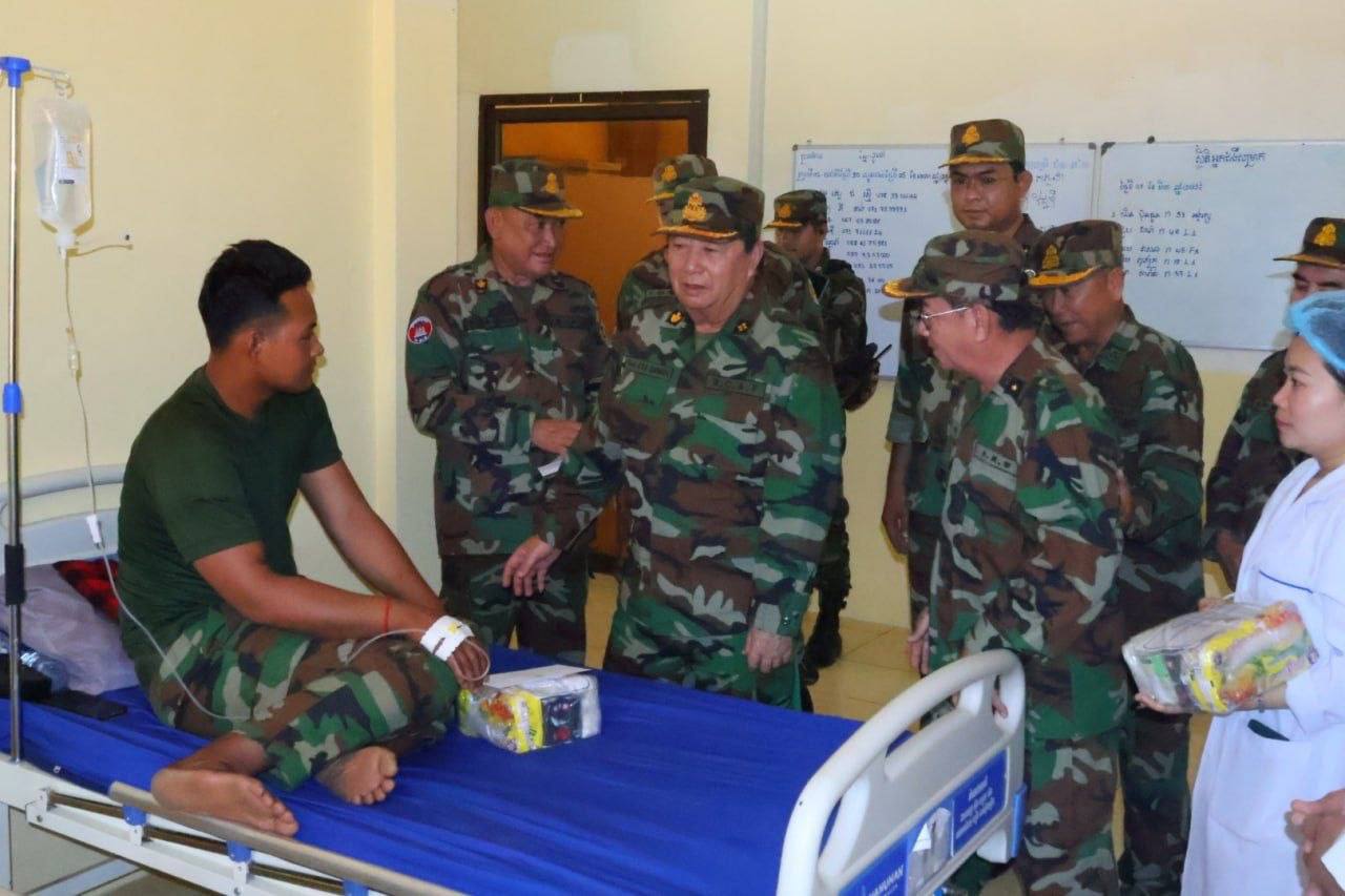 ការប្រគល់អំណោយដល់យោធិន