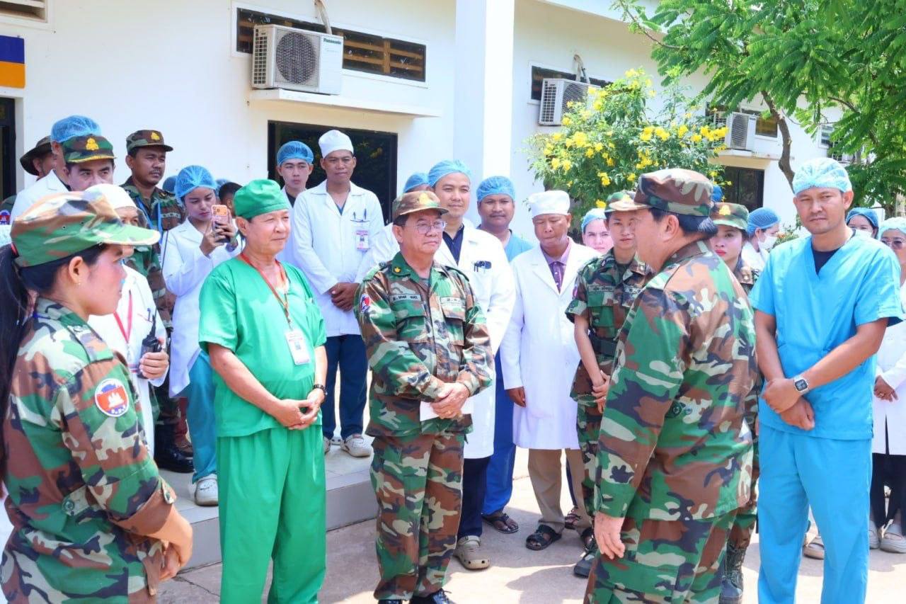 ពិធីការជូនពរឆ្នាំថ្មី