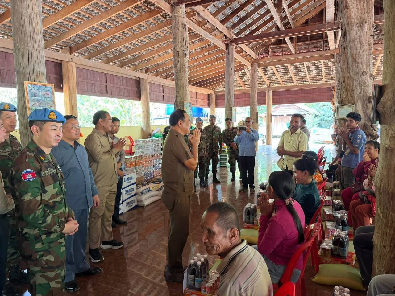 ការប្រជុំពិភាក្សា