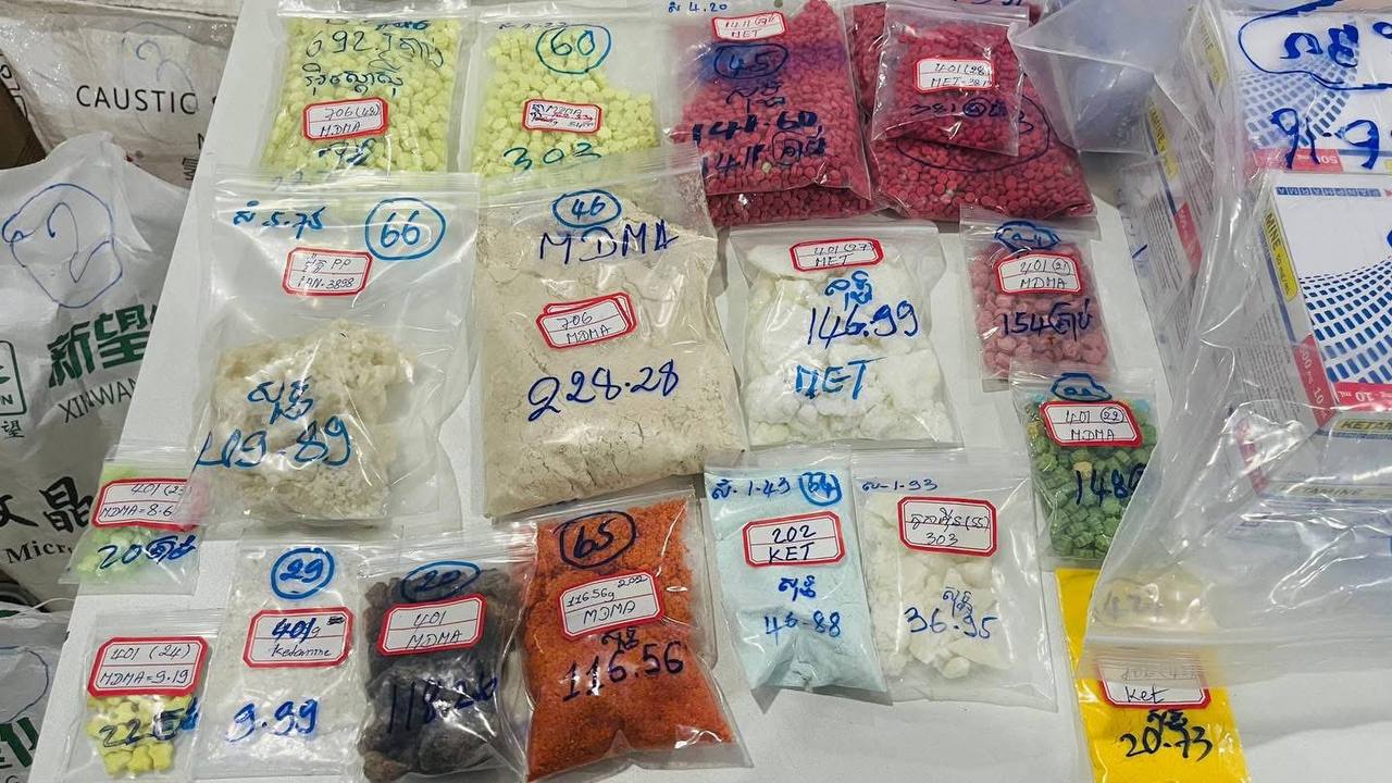 ការចុះបង្ក្រាបនៅសណ្ឋាគារ