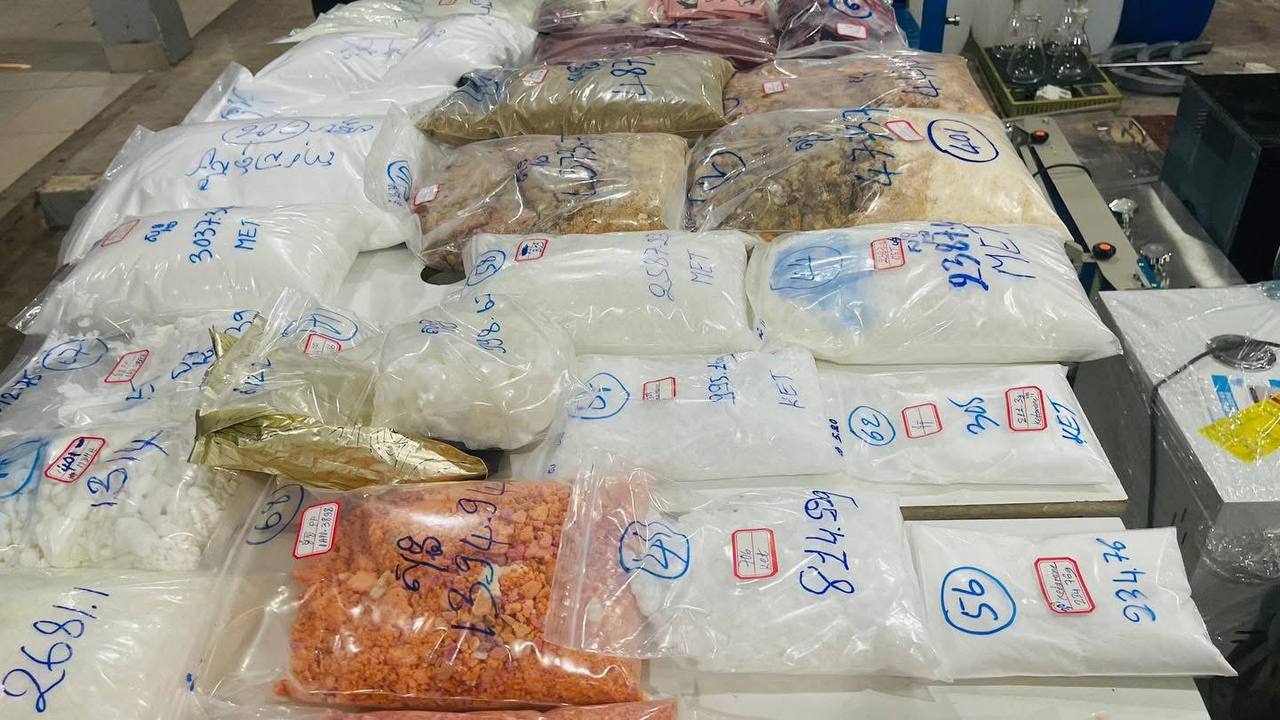 សម្ភារផលិតថ្នាំញៀន