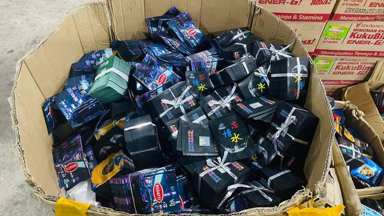 ការចុះបង្ក្រាបពេលយប់