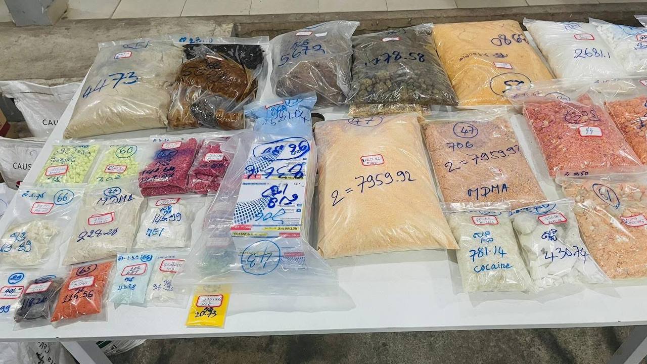 ការចុះបង្ក្រាបបទល្មើស