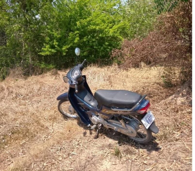 ទីតាំងកើតហេតុ