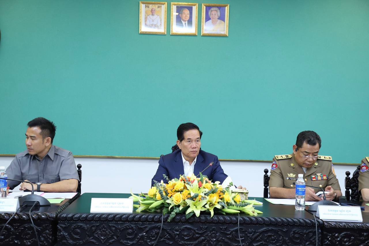 ការត្រៀមទីតាំងសប្បាយភាព