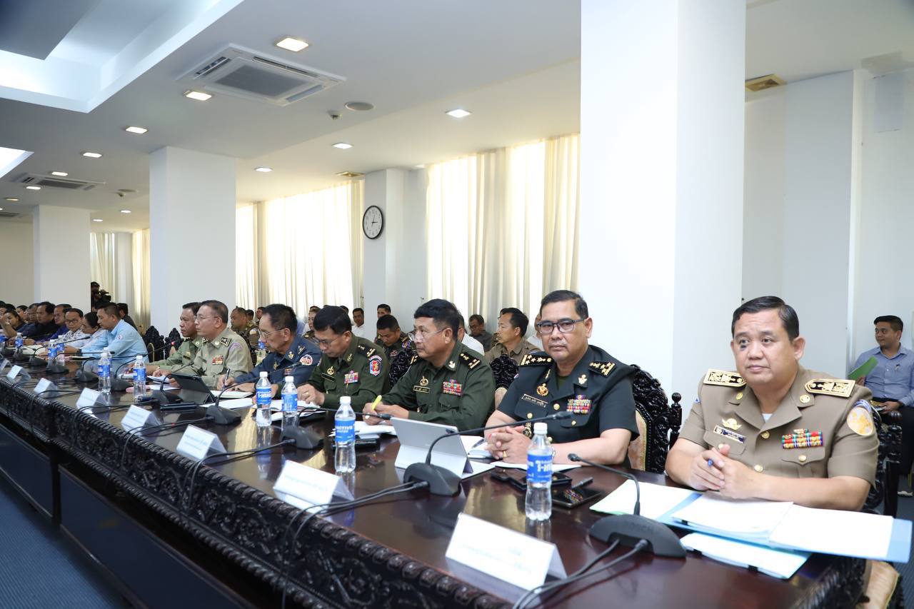 ការត្រៀមកម្លាំងសន្តិសុខ