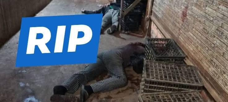 កន្លែងកើតហេតុ