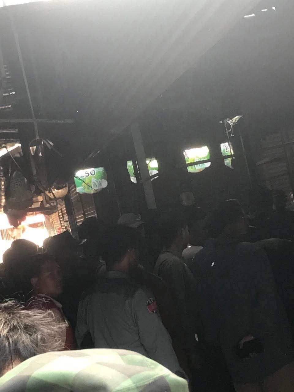 ការស៊ើបអង្កេតរបស់សមត្ថកិច្ច