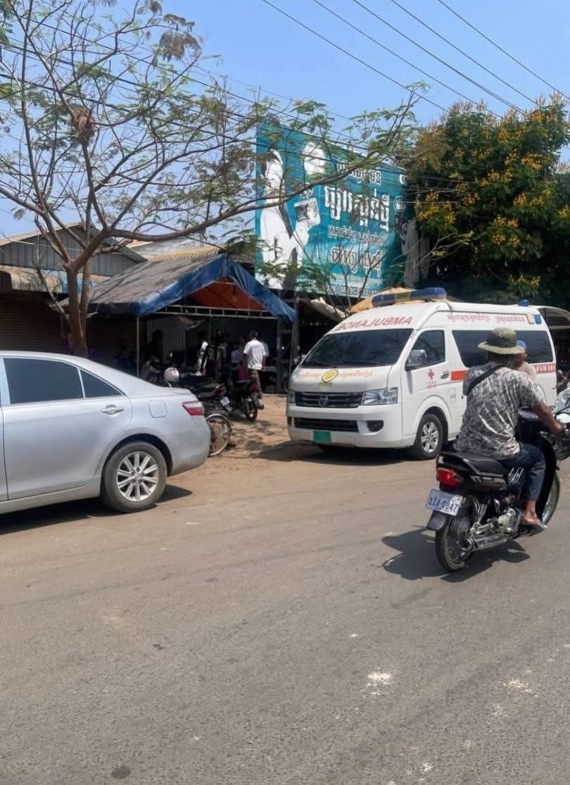 ការចុះមករបស់នគរបាល