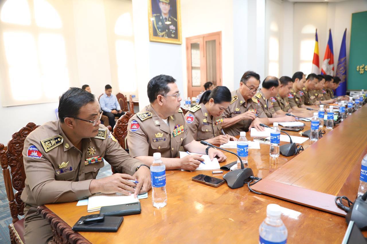 ការប្រជុំអនុវត្តផែនការ