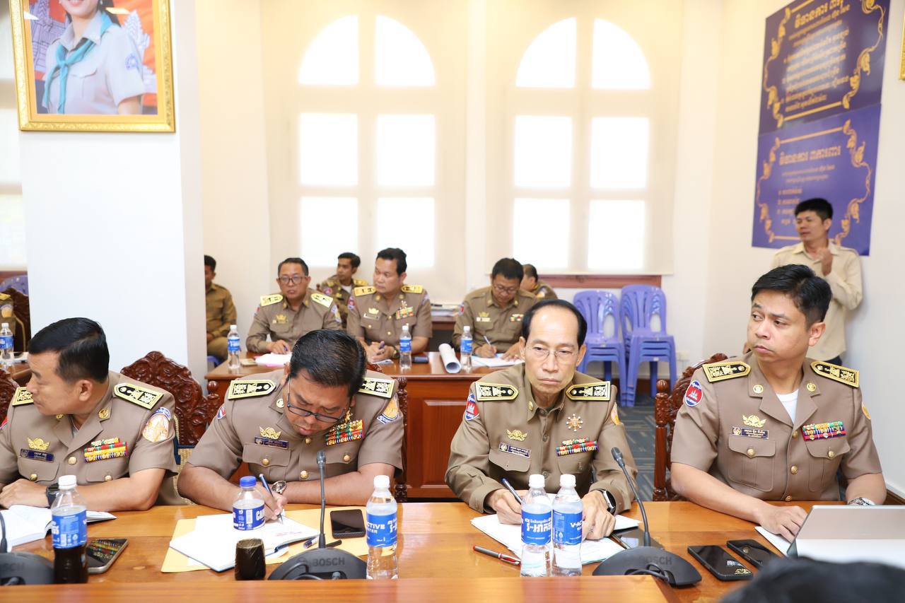 កិច្ចប្រជុំអនុវត្តផែនការ