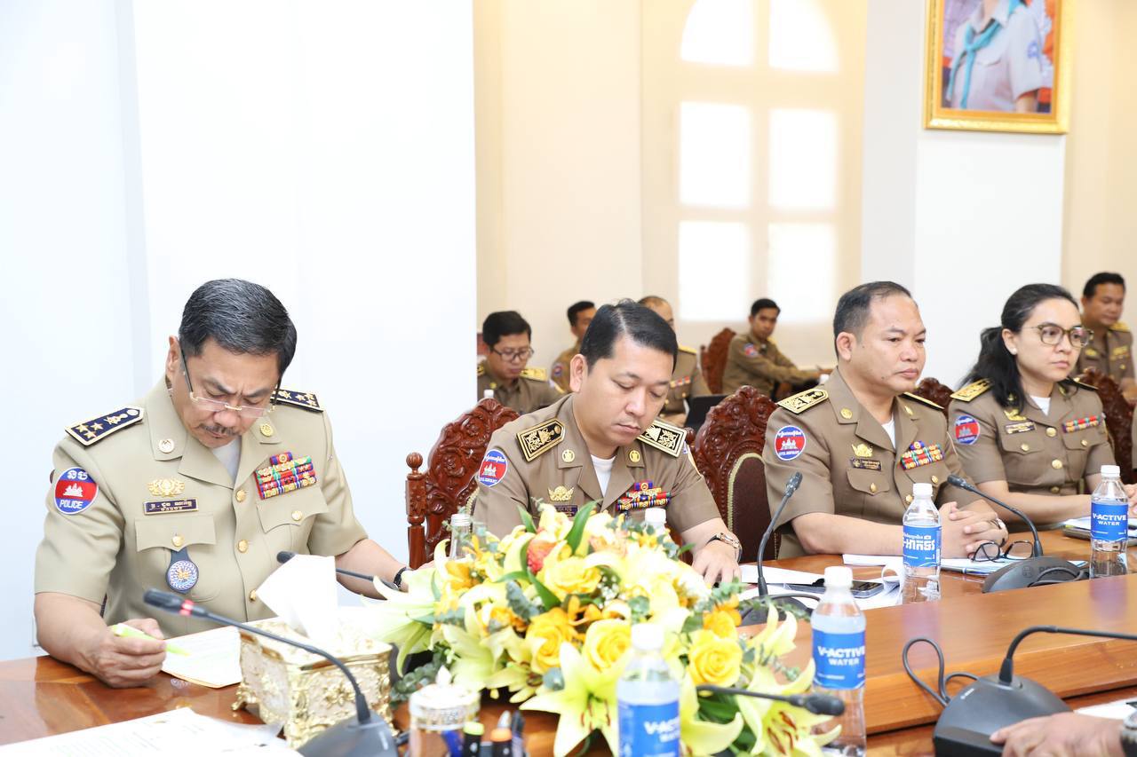 កិច្ចប្រជុំបង្ក្រាប Online Scams