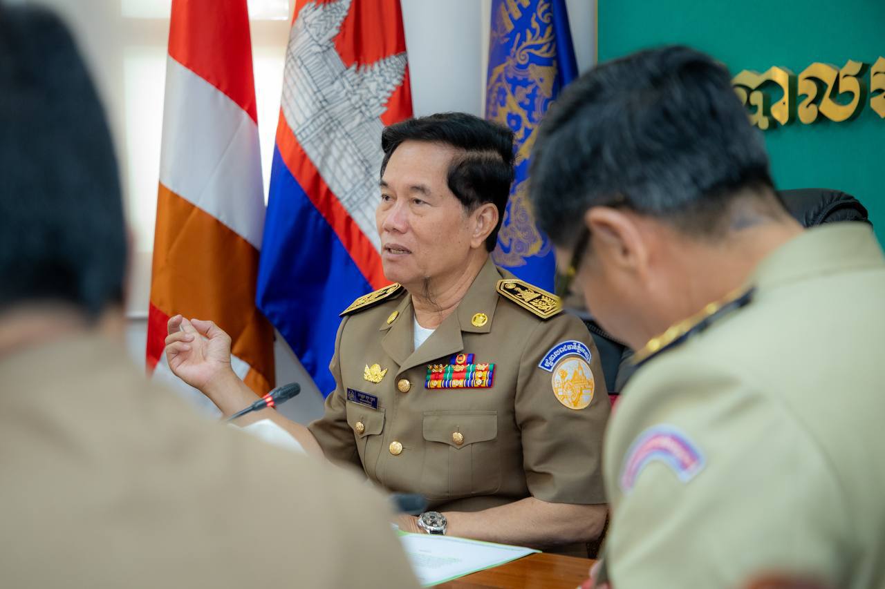 ការអនុវត្តផែនការបង្ក្រាប
