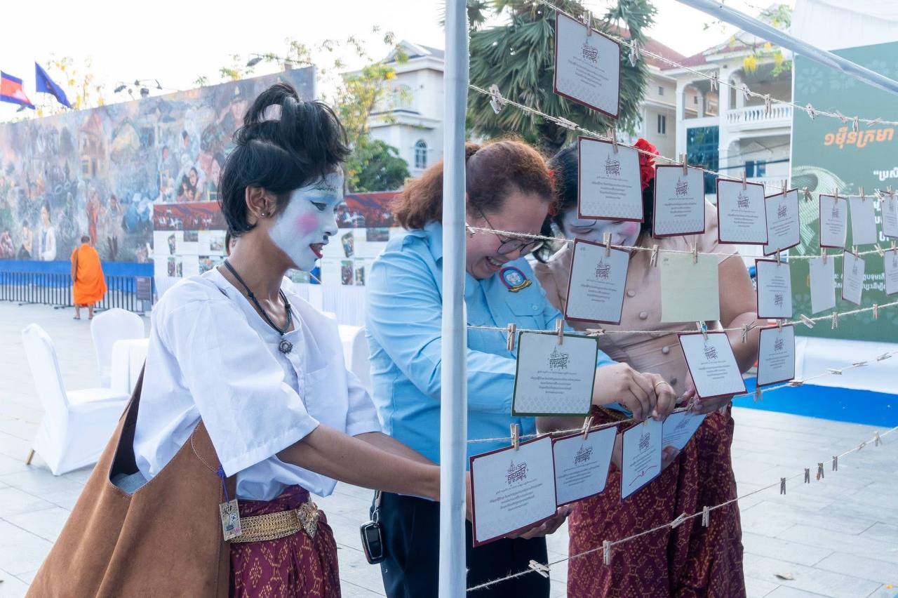 សកម្មភាពគាំទ្រកងកម្លាំង