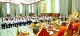 ថ្នាក់ដឹកនាំ មន្ត្រីរាជការ និងបុគ្គលិកព្រឹទ្ធសភាជាតិកម្ពុជា រៀបចំពិធីសូត្រមន្តចម្រើនព្រះបរិត្ត អបអរសាទរពិធីបុណ្យចូលឆ្នាំថ្មីប្រពៃណីជាតិខ្មែរ