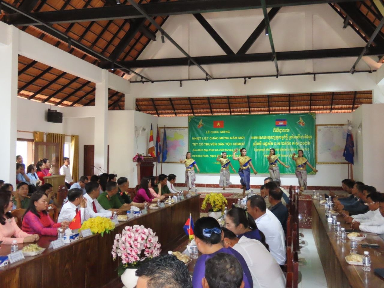 ការពិភាក្សារវាងអាជ្ញាធរព្រំដែន