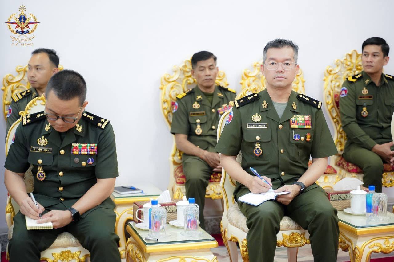 កិច្ចសហប្រតិបត្តិការយោធា