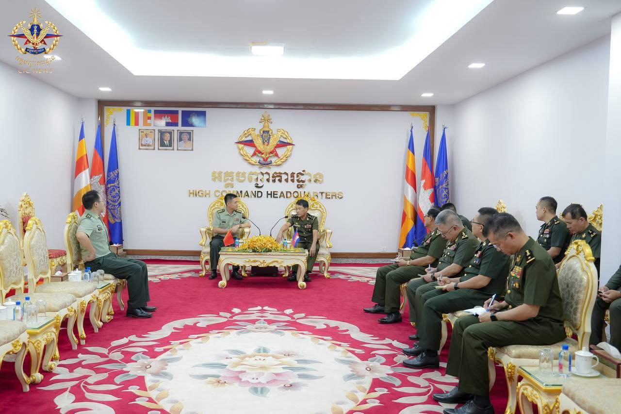 ពិធីជូនពរឆ្នាំថ្មី