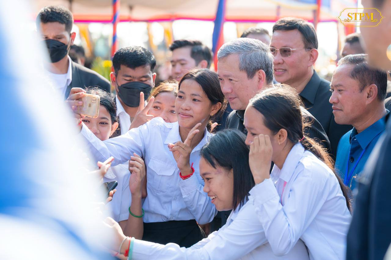 ផ្លូវទឹកប្រវត្តិសាស្ត្រ
