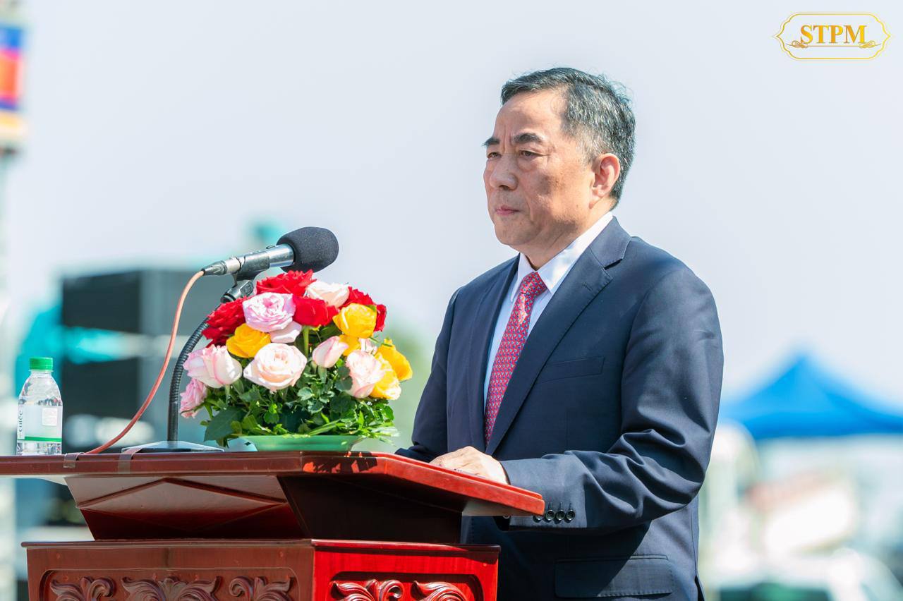 ការចូលរួមពីអ្នកភូមិស្រុក