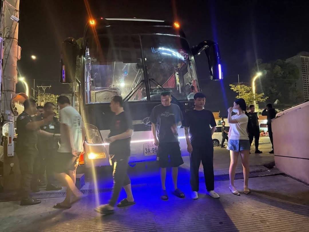 ជនបរទេសដែលត្រូវបានឃាត់ខ្លួន