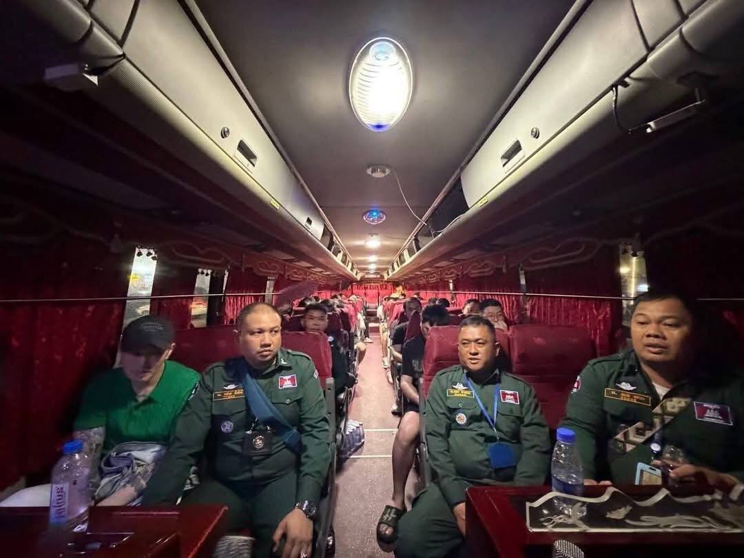 សមត្ថកិច្ចកំពុងធ្វើការត្រួតពិនិត្យ