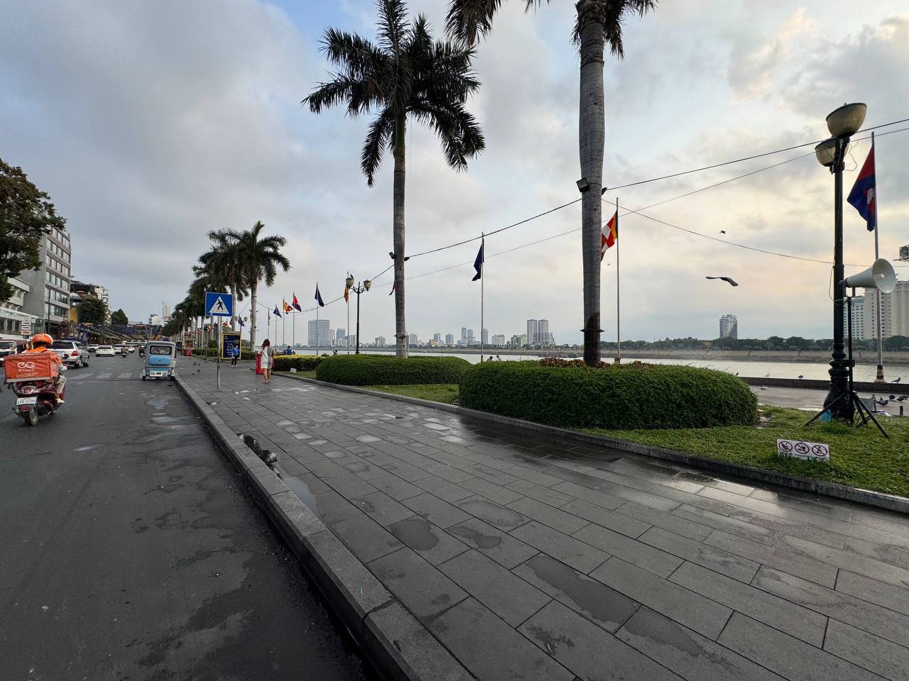 យុទ្ធនាការស្អាតស្អំ