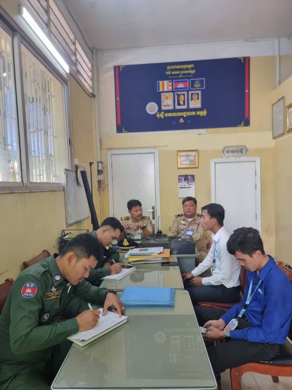 ការស៊ើបអង្កេត