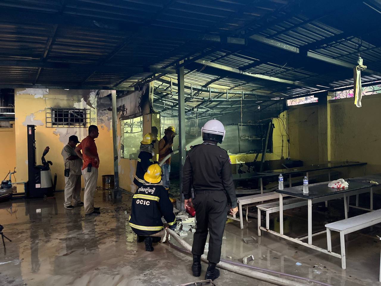 ការសង្គ្រោះអគ្គិភ័យ