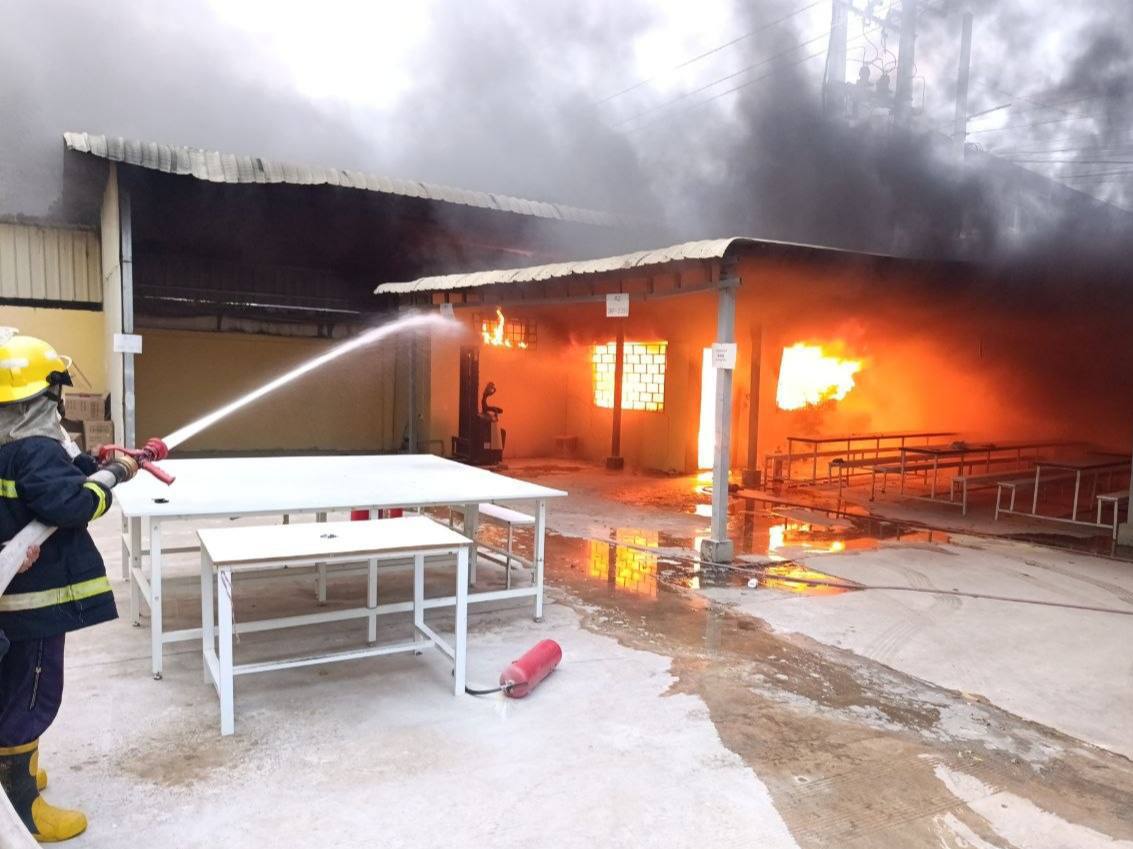 ការប្រុងប្រយ័ត្នអគ្គិភ័យ