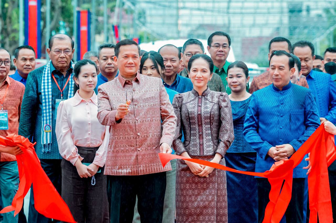 ការបម្រើសេវាប្រជាពលរដ្ឋ