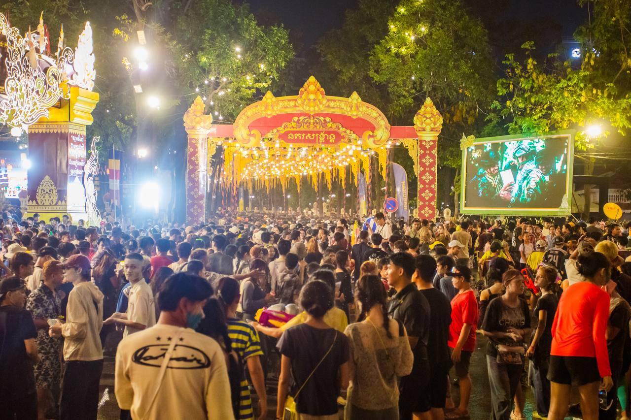 ទេសចរបរទេសនៅពិធីនគរសង្ក្រាន្ត