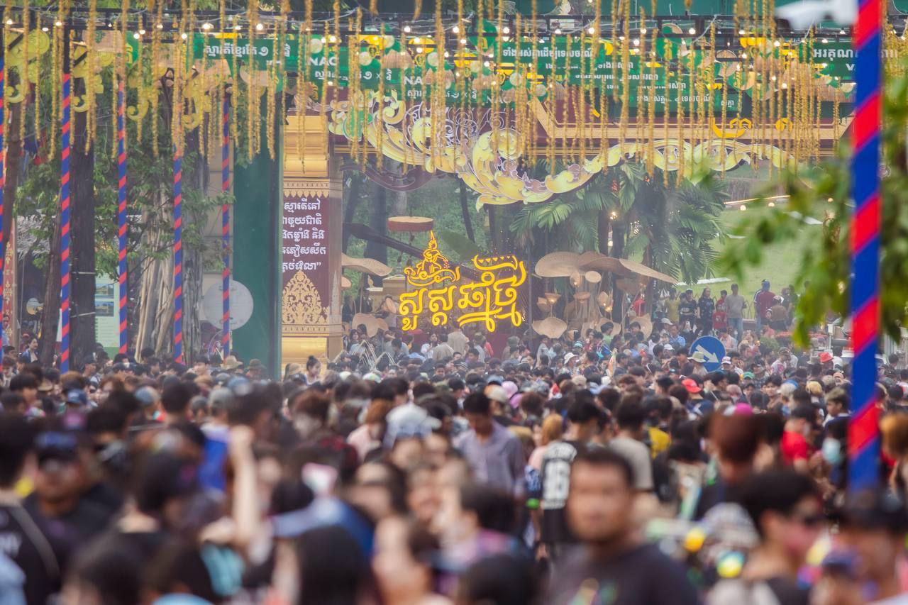 ប្រជាពលរដ្ឋមកលេងកម្សាន្ត