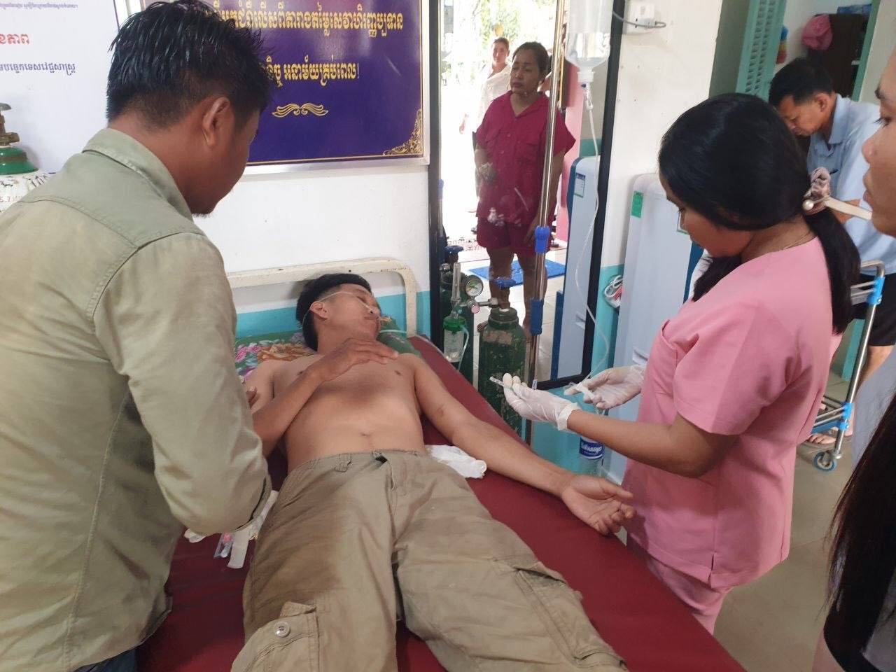 កន្លែងកើតហេតុ