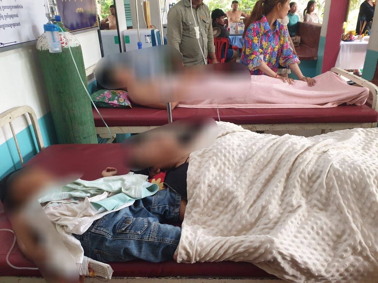 ទីតាំងហេតុការណ៍