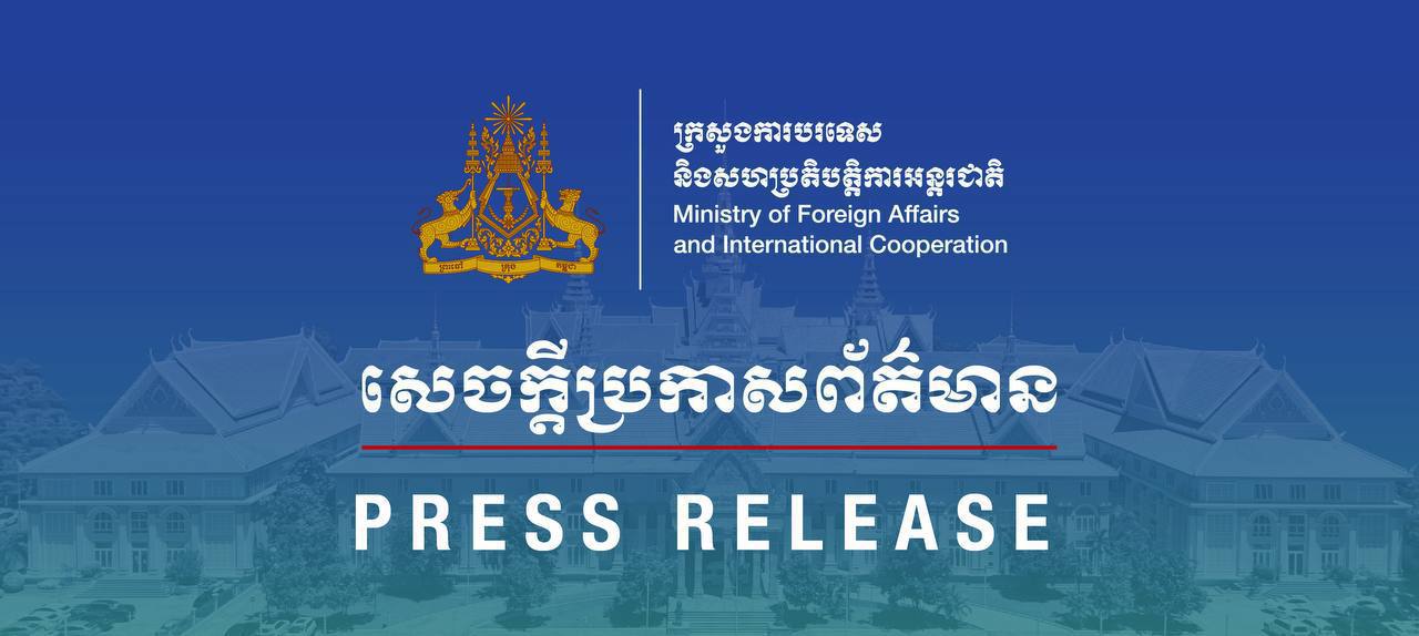 រាជរដ្ឋាភិបាលកម្ពុជា ប្រឆាំងដាច់ខាតសកម្មភាពរបស់កងកម្លាំងប្រដាប់អាវុធថៃ ដែលបន្ដពង្រឹងកាន់កាប់ខុសច្បាប់បន្ថែម រំលោភដែនអធិបតេយ្យ និងបូរណភាពទឹកដីកម្ពុជា